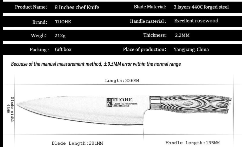 Stainless Steel Chef Knife with Patterned Rosewood Handle - (20cm / 8 inches)