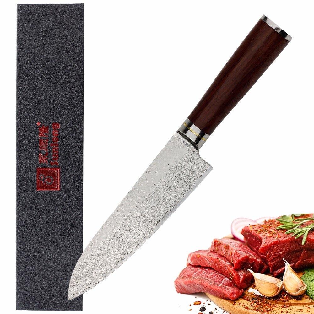 Sunlong 18cm Chef's Knife with Wooden Handle-chef knife-Chef's Quality Cookware