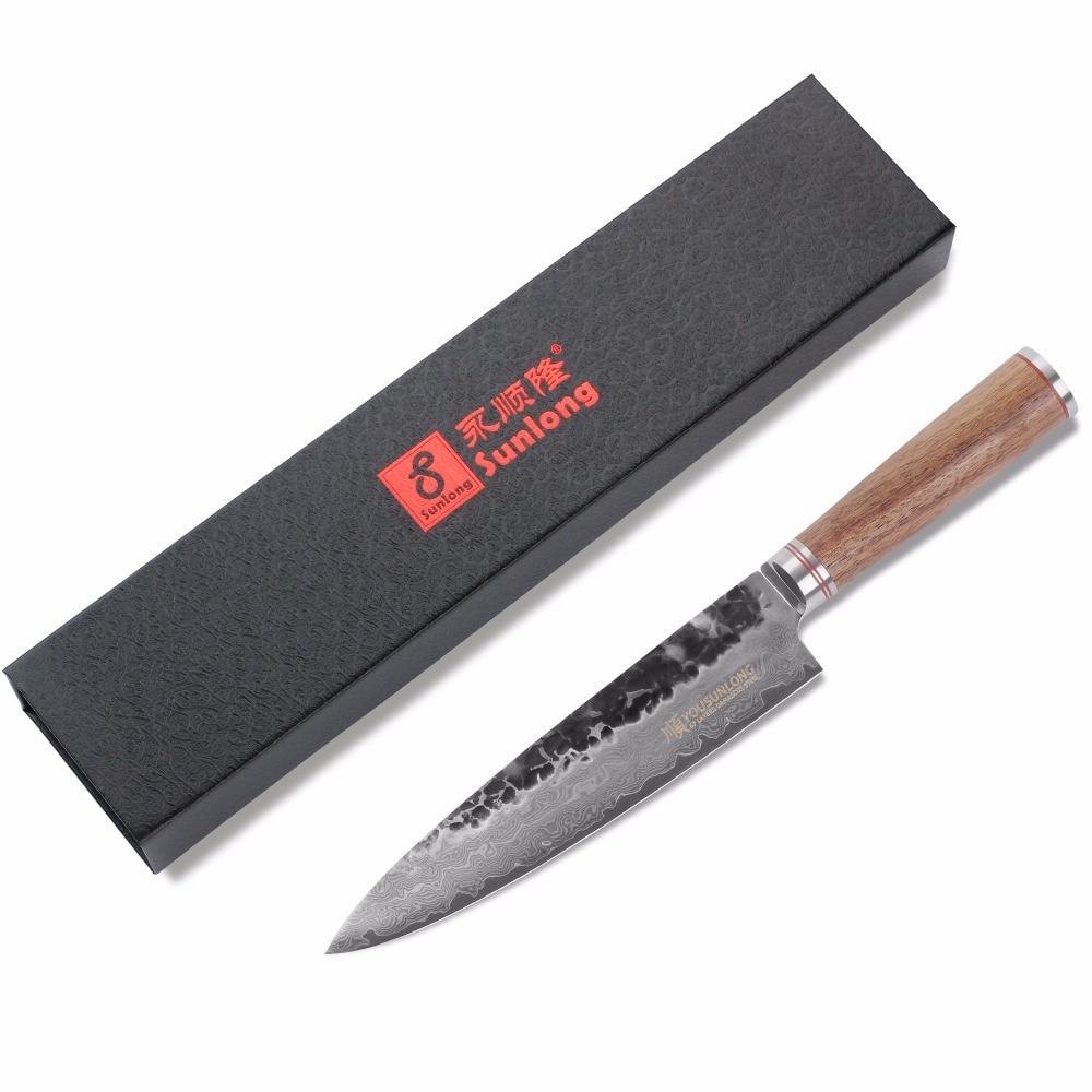 Sunlong 20cm Professional Chef Knife With Walnut Wood Handle-chef knife-Chef's Quality Cookware